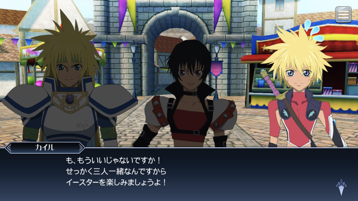 f:id:KEISHU:20200429160742p:plain f:id:KEISHU:20200429160742p:plain