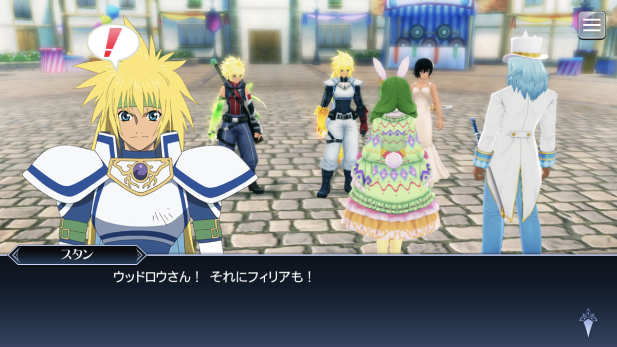 f:id:KEISHU:20200429160856p:plain f:id:KEISHU:20200429160856p:plain