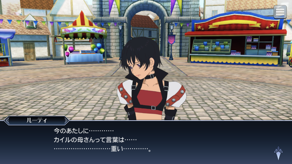 f:id:KEISHU:20200429160958p:plain f:id:KEISHU:20200429160958p:plain