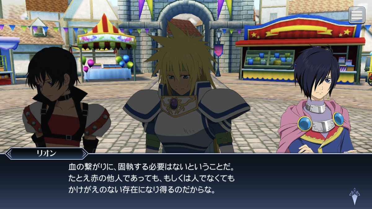 f:id:KEISHU:20200429161014p:plain f:id:KEISHU:20200429161014p:plain