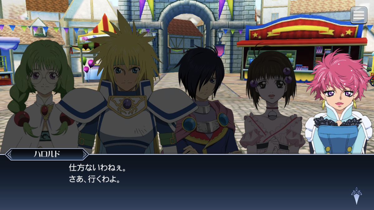 f:id:KEISHU:20200429161055p:plain f:id:KEISHU:20200429161055p:plain