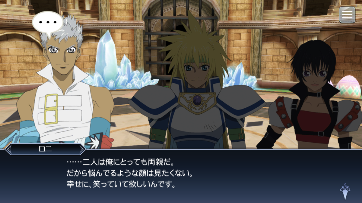 f:id:KEISHU:20200429161130p:plain f:id:KEISHU:20200429161130p:plain