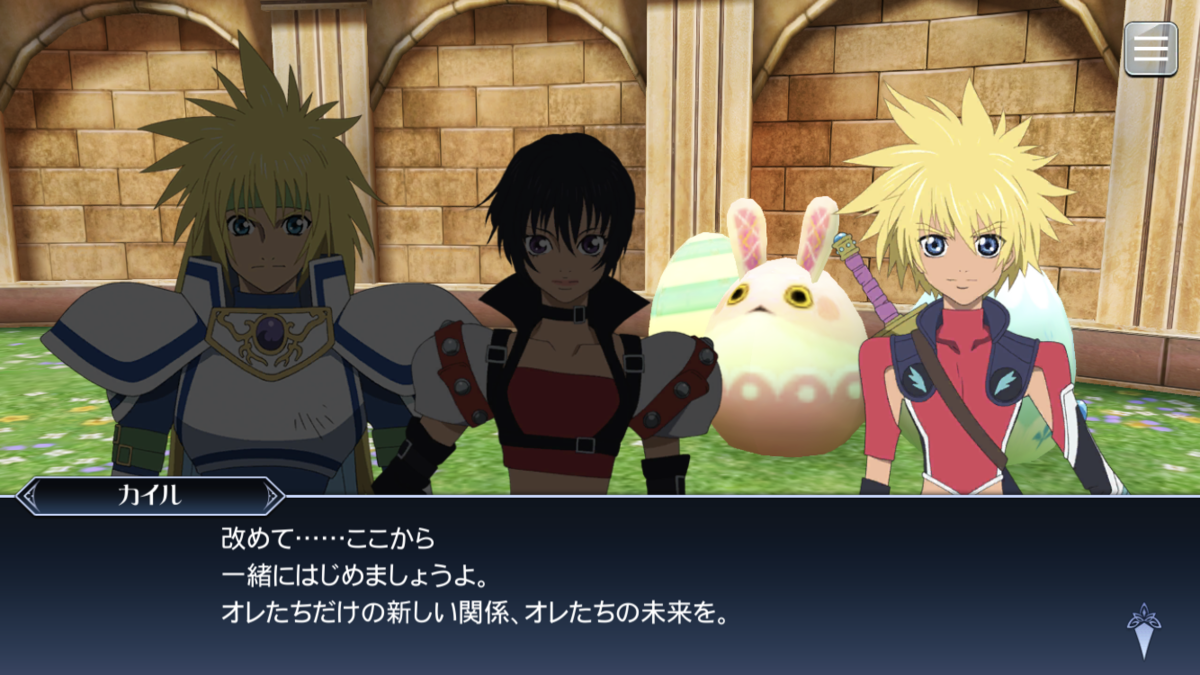 f:id:KEISHU:20200429161224p:plain f:id:KEISHU:20200429161224p:plain