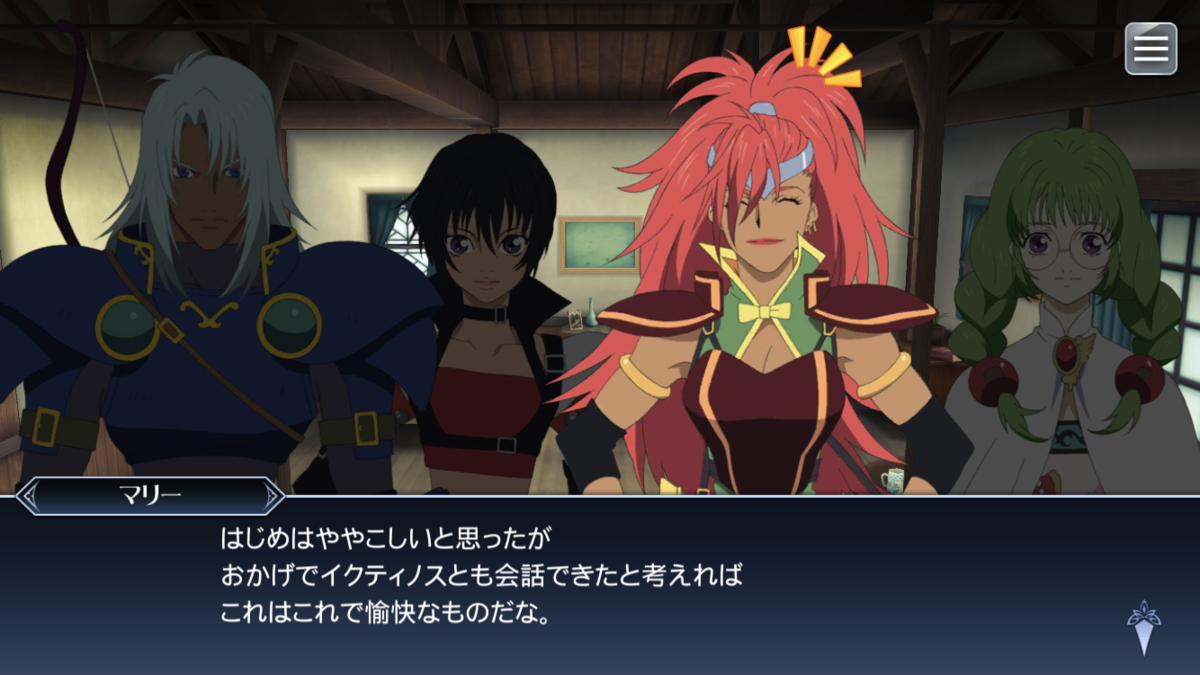 f:id:KEISHU:20200429161527p:plain f:id:KEISHU:20200429161527p:plain