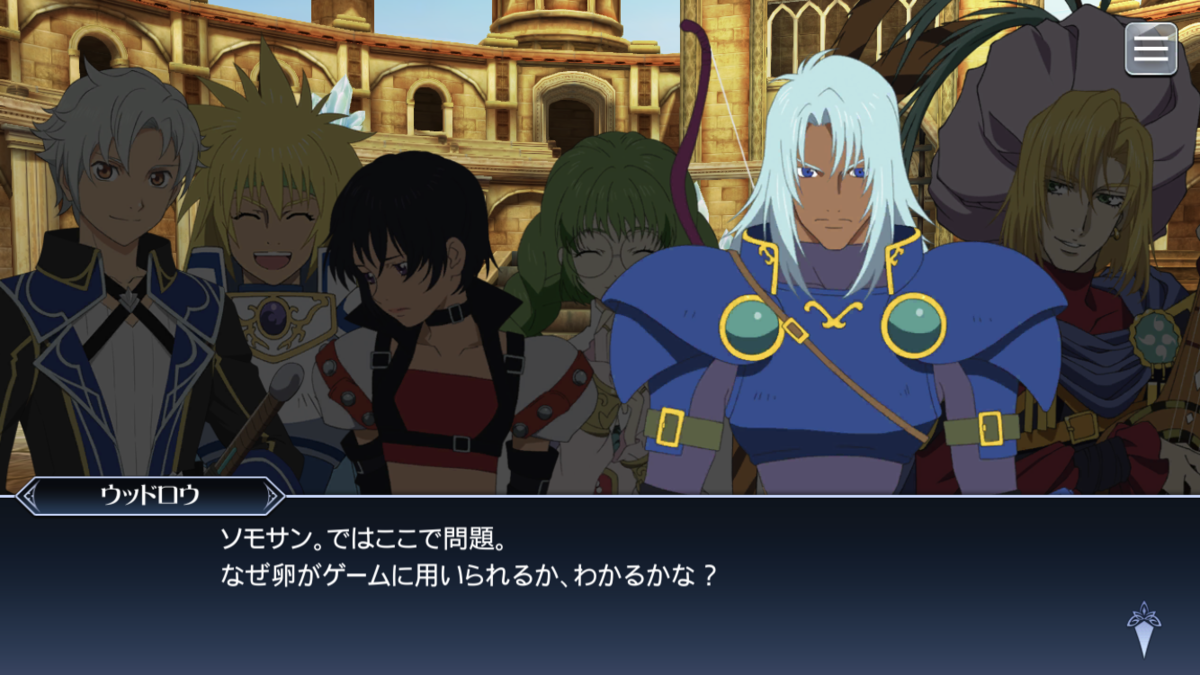f:id:KEISHU:20200429161629p:plain f:id:KEISHU:20200429161629p:plain