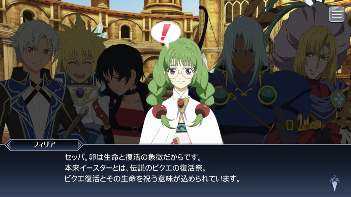 f:id:KEISHU:20200429161644p:plain f:id:KEISHU:20200429161644p:plain