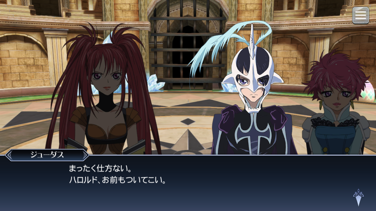f:id:KEISHU:20200429161812p:plain f:id:KEISHU:20200429161812p:plain
