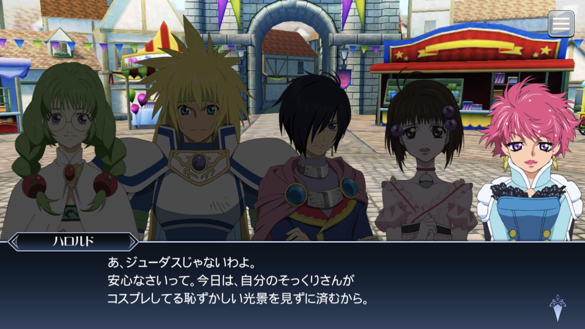 f:id:KEISHU:20200429161837p:plain f:id:KEISHU:20200429161837p:plain