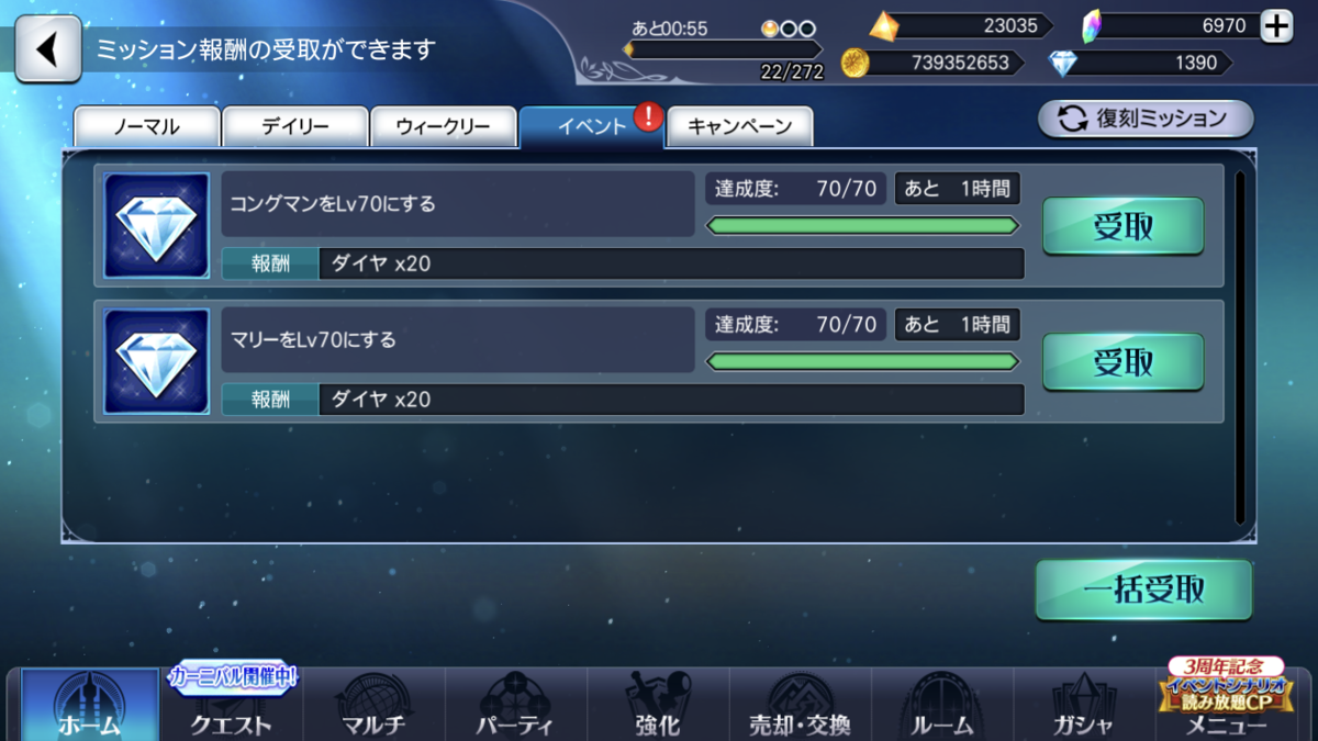 f:id:KEISHU:20200430124546p:plain f:id:KEISHU:20200430124546p:plain