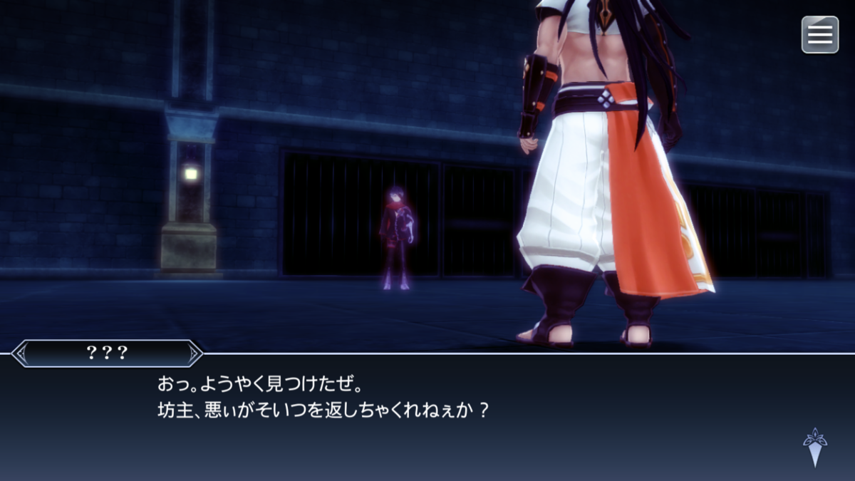f:id:KEISHU:20200501142525p:plain f:id:KEISHU:20200501142525p:plain