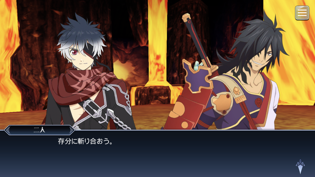 f:id:KEISHU:20200507124758p:plain f:id:KEISHU:20200507124758p:plain