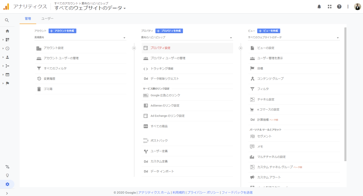 f:id:KEISHU:20200507210317p:plain f:id:KEISHU:20200507210317p:plain