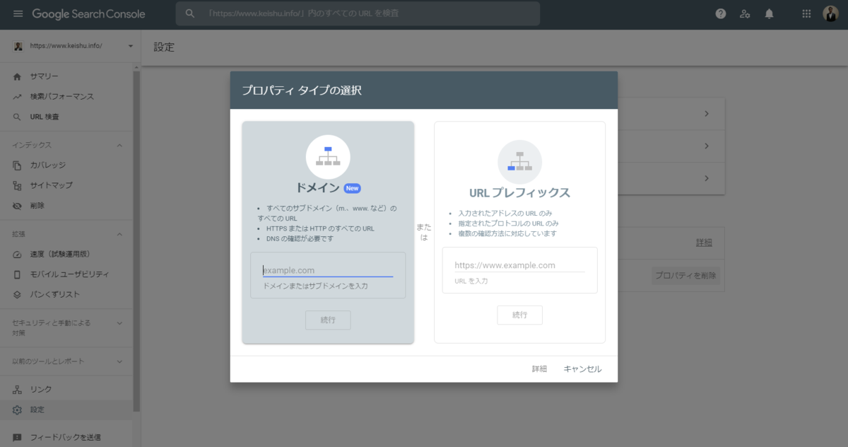 f:id:KEISHU:20200507211207p:plain f:id:KEISHU:20200507211207p:plain