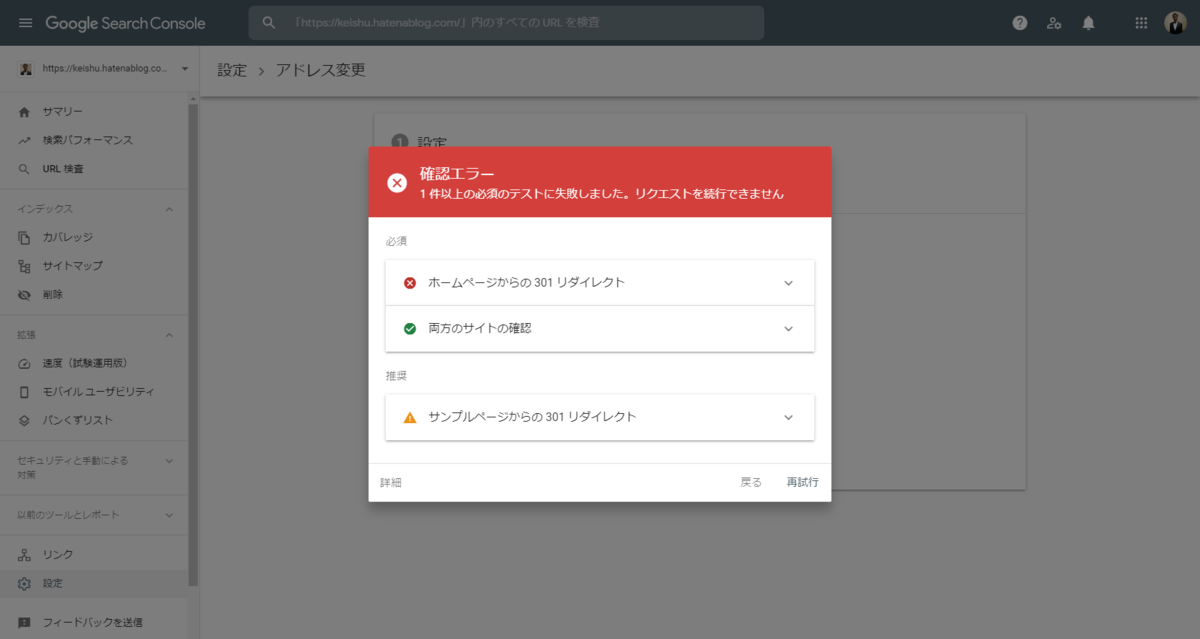 f:id:KEISHU:20200507214417p:plain f:id:KEISHU:20200507214417p:plain