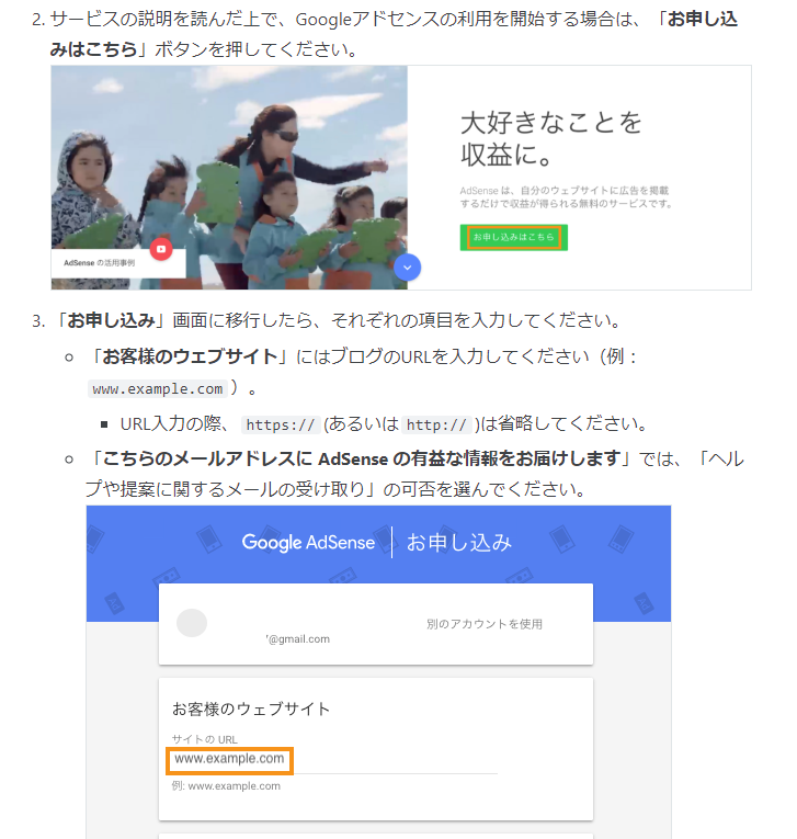 f:id:KEISHU:20200508171804p:plain f:id:KEISHU:20200508171804p:plain