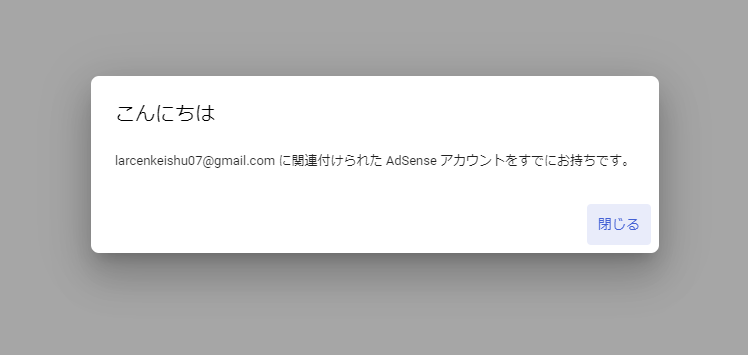 f:id:KEISHU:20200508173240p:plain f:id:KEISHU:20200508173240p:plain