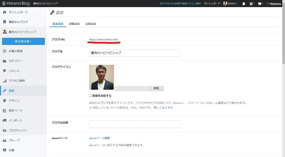 f:id:KEISHU:20200508224157j:plain f:id:KEISHU:20200508224157j:plain
