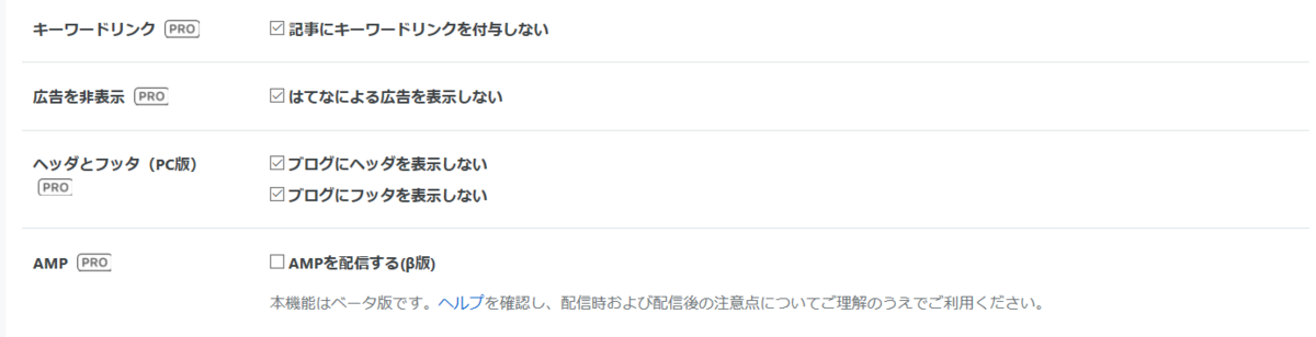 f:id:KEISHU:20200508230542p:plain f:id:KEISHU:20200508230542p:plain