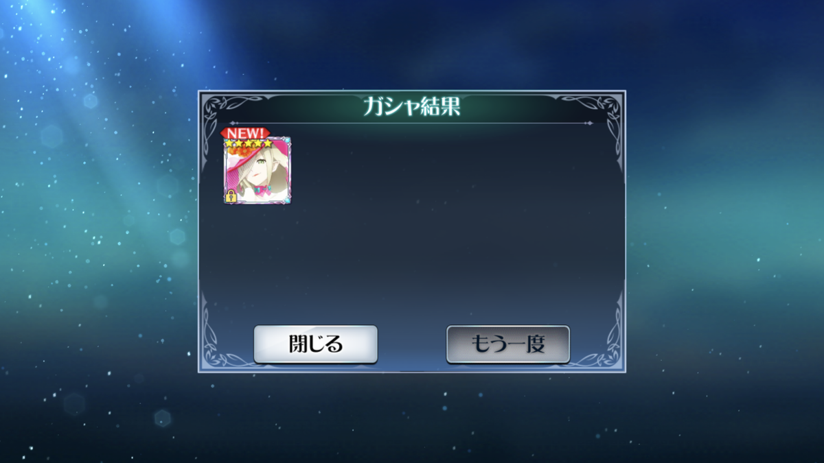 f:id:KEISHU:20200511130902p:plain f:id:KEISHU:20200511130902p:plain