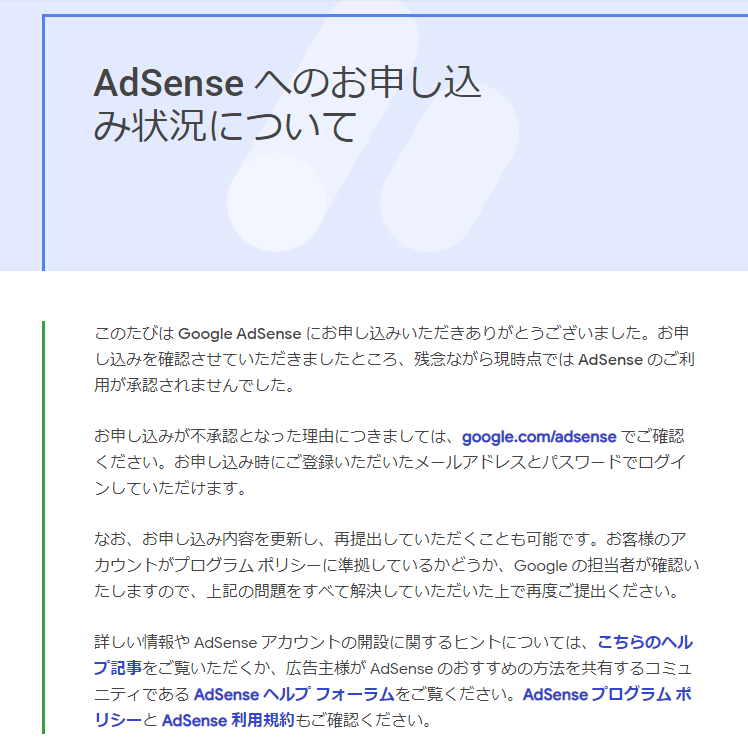 f:id:KEISHU:20200511215347p:plain f:id:KEISHU:20200511215347p:plain