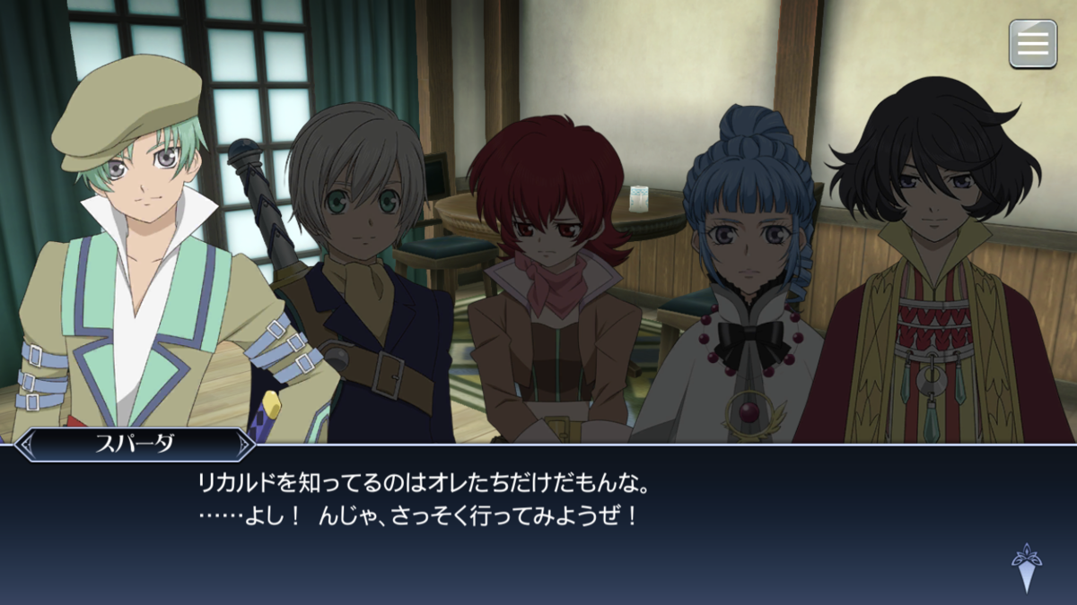 f:id:KEISHU:20200512164140p:plain f:id:KEISHU:20200512164140p:plain