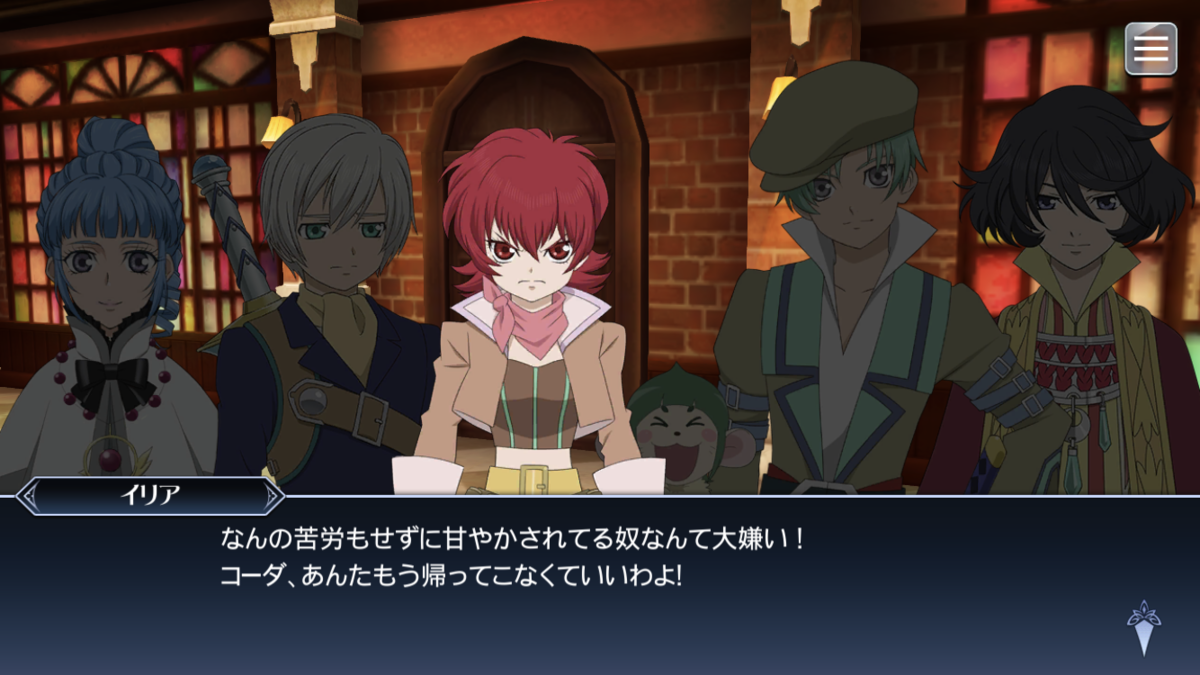f:id:KEISHU:20200512164213p:plain f:id:KEISHU:20200512164213p:plain