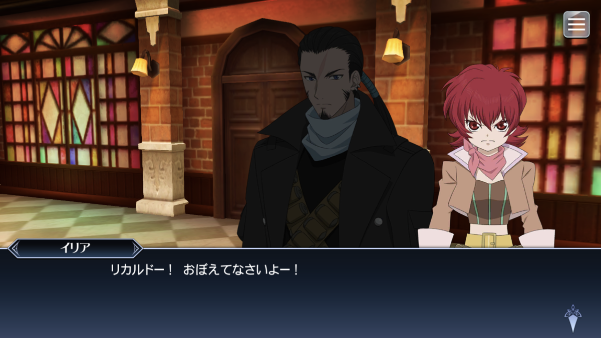 f:id:KEISHU:20200512164354p:plain f:id:KEISHU:20200512164354p:plain