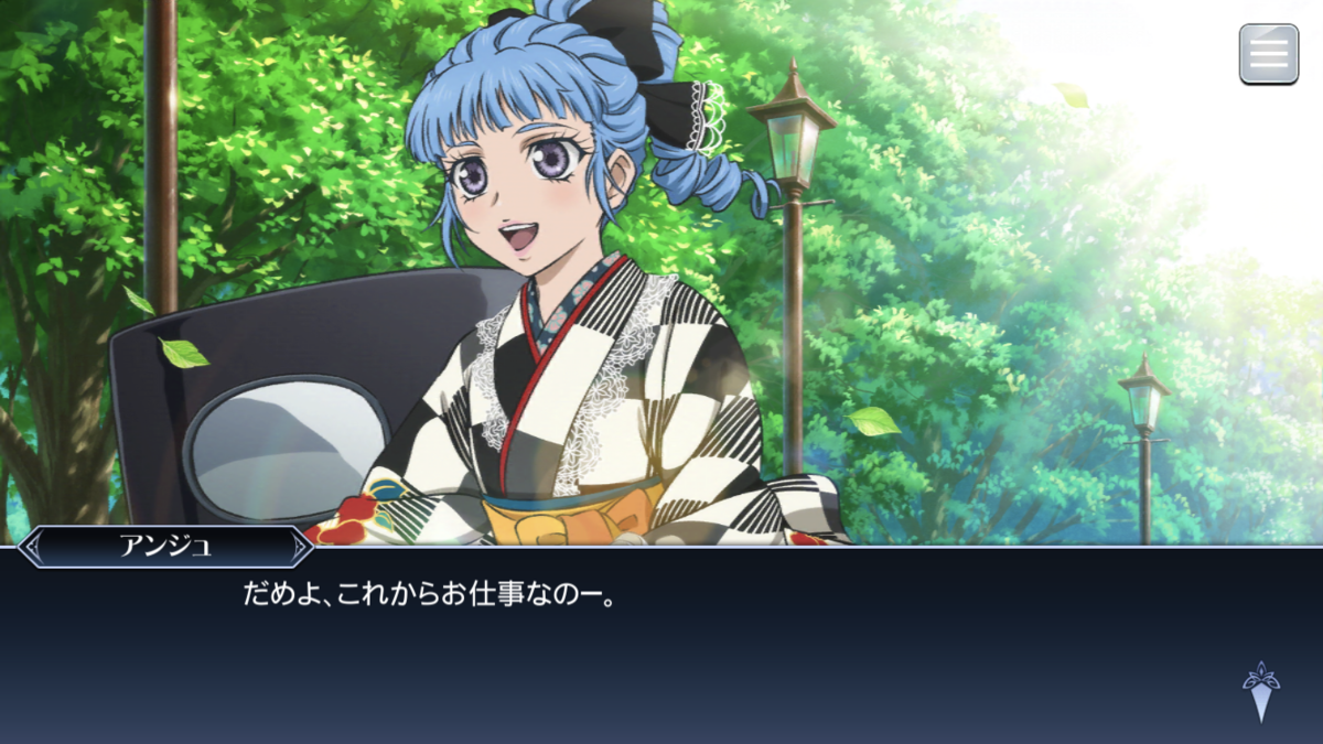 f:id:KEISHU:20200512164504p:plain f:id:KEISHU:20200512164504p:plain