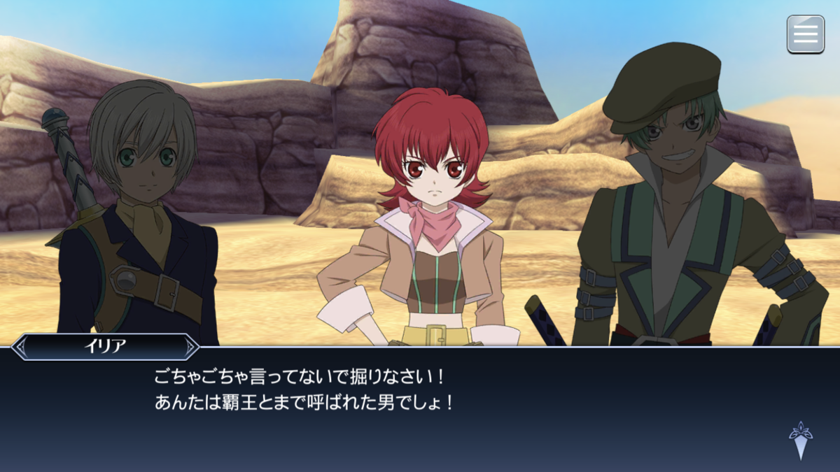 f:id:KEISHU:20200512164551p:plain f:id:KEISHU:20200512164551p:plain