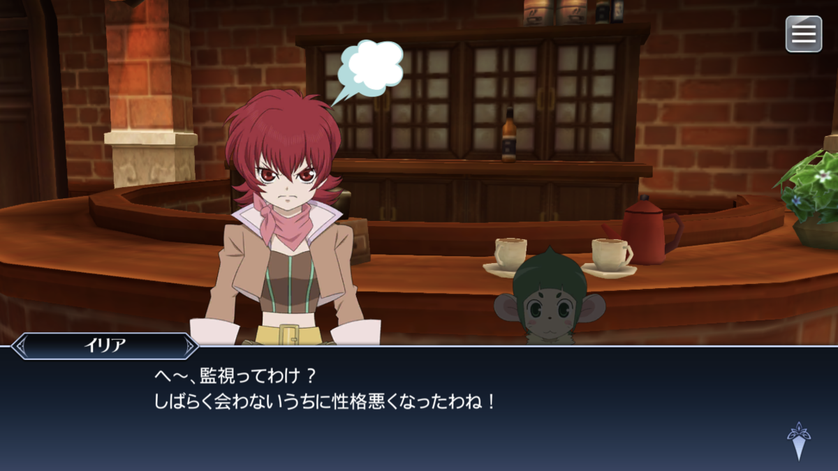 f:id:KEISHU:20200512164603p:plain f:id:KEISHU:20200512164603p:plain