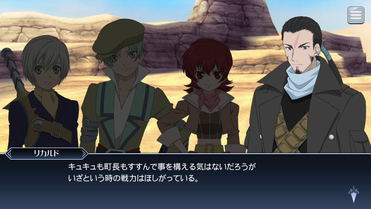 f:id:KEISHU:20200512164632p:plain f:id:KEISHU:20200512164632p:plain