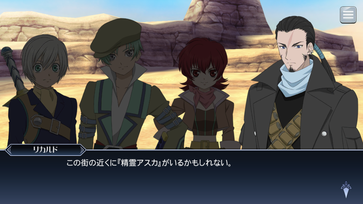 f:id:KEISHU:20200512164647p:plain f:id:KEISHU:20200512164647p:plain