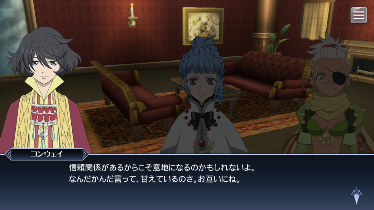 f:id:KEISHU:20200512164747p:plain f:id:KEISHU:20200512164747p:plain