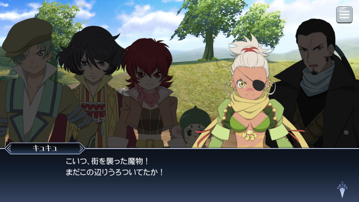 f:id:KEISHU:20200512164822p:plain f:id:KEISHU:20200512164822p:plain