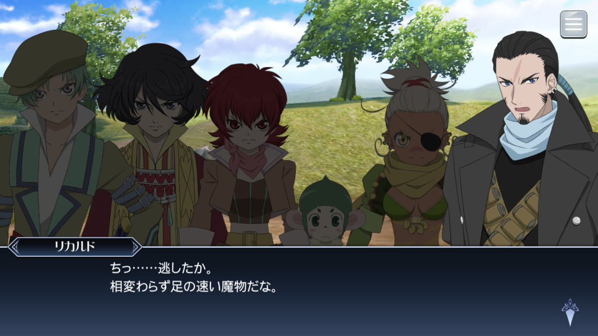 f:id:KEISHU:20200512165001p:plain f:id:KEISHU:20200512165001p:plain