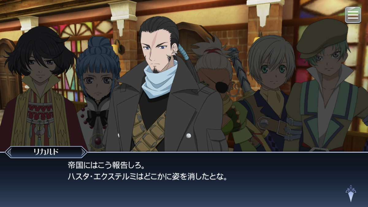 f:id:KEISHU:20200512165039p:plain f:id:KEISHU:20200512165039p:plain