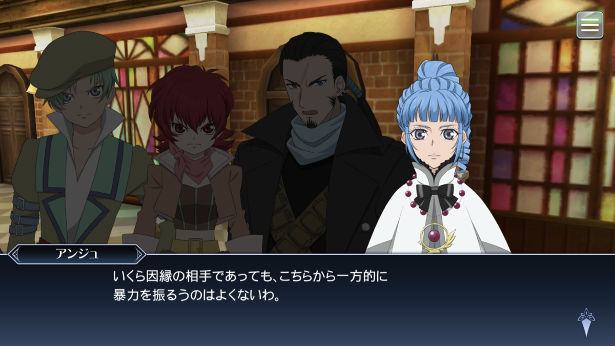 f:id:KEISHU:20200512165053p:plain f:id:KEISHU:20200512165053p:plain