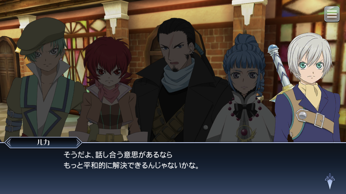 f:id:KEISHU:20200512165108p:plain f:id:KEISHU:20200512165108p:plain