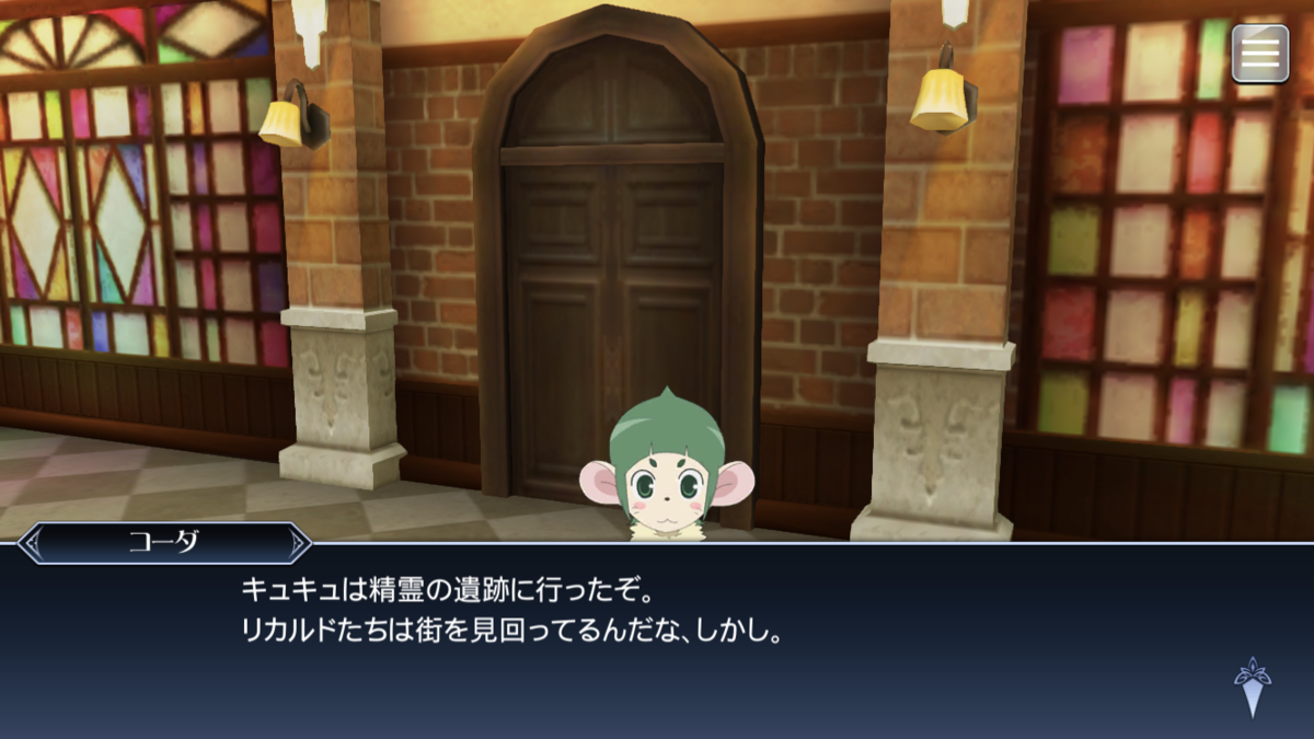 f:id:KEISHU:20200512165227p:plain f:id:KEISHU:20200512165227p:plain