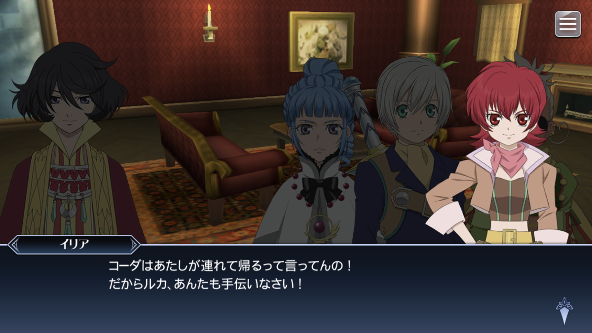 f:id:KEISHU:20200512165316p:plain f:id:KEISHU:20200512165316p:plain