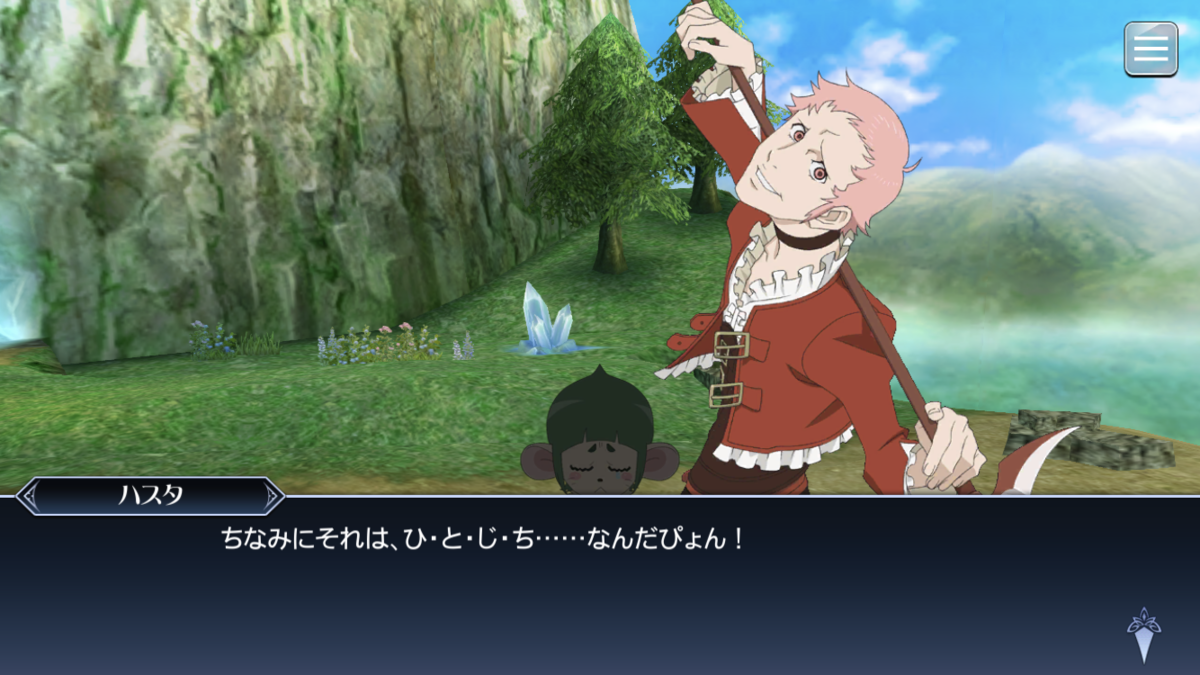 f:id:KEISHU:20200512165358p:plain f:id:KEISHU:20200512165358p:plain
