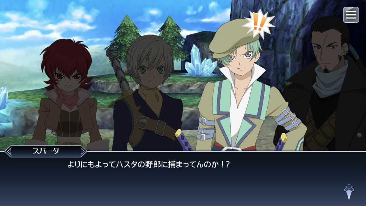 f:id:KEISHU:20200512165427p:plain f:id:KEISHU:20200512165427p:plain