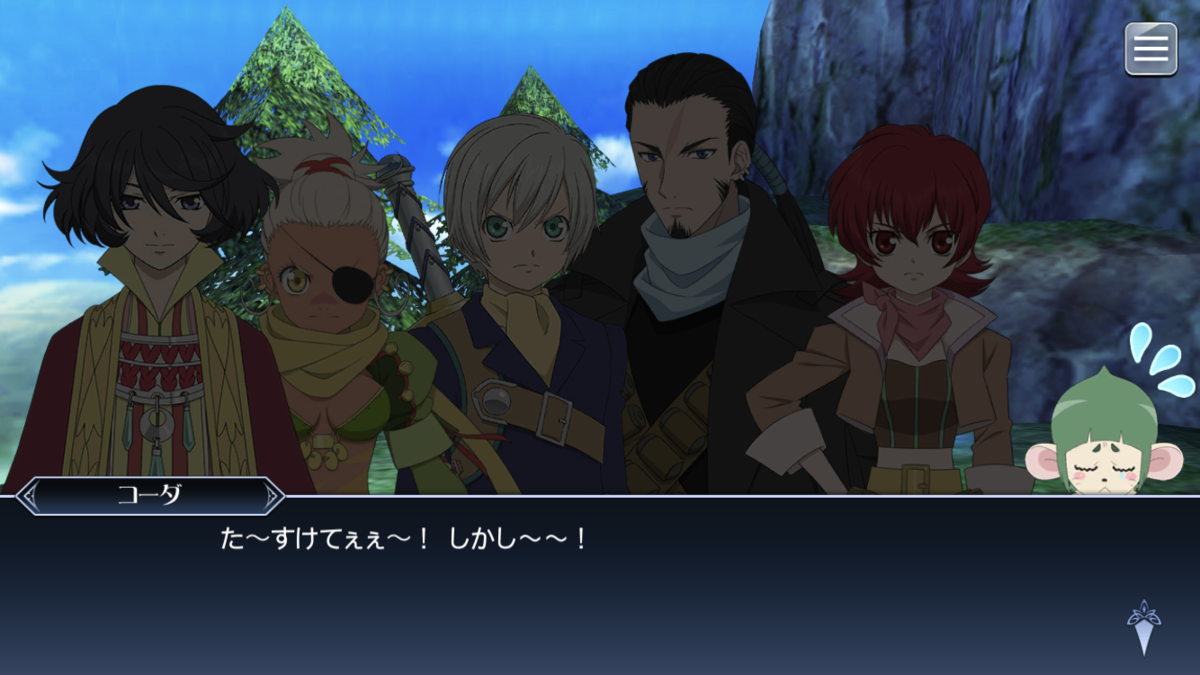 f:id:KEISHU:20200512165630p:plain f:id:KEISHU:20200512165630p:plain