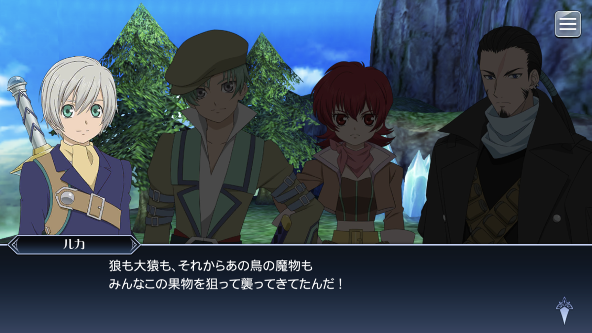 f:id:KEISHU:20200512165715p:plain f:id:KEISHU:20200512165715p:plain