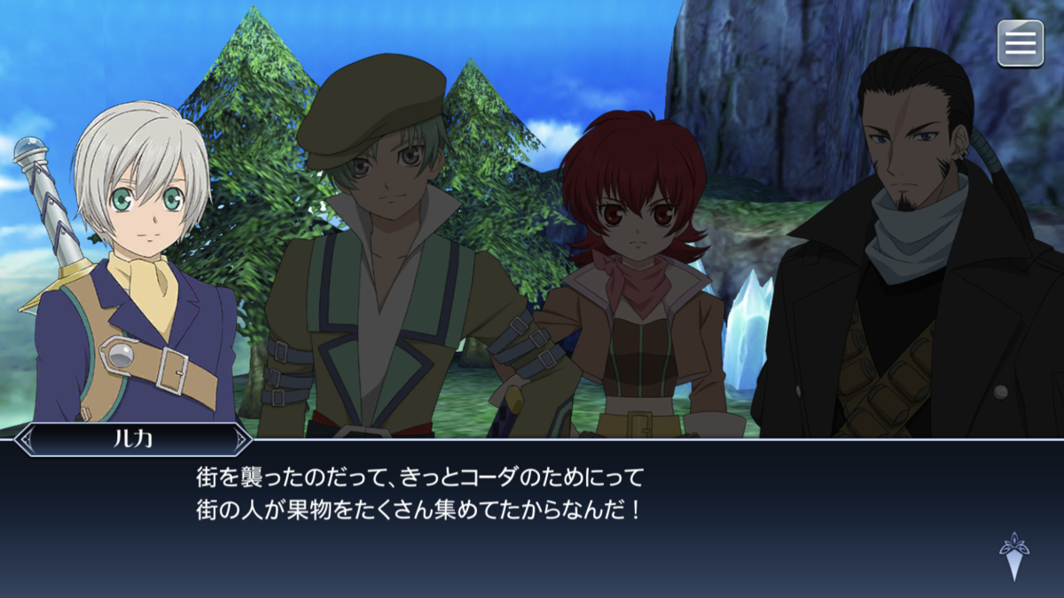 f:id:KEISHU:20200512165728p:plain f:id:KEISHU:20200512165728p:plain