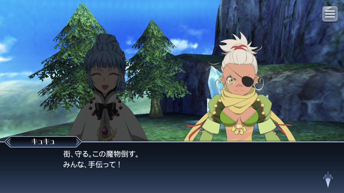 f:id:KEISHU:20200512165750p:plain f:id:KEISHU:20200512165750p:plain