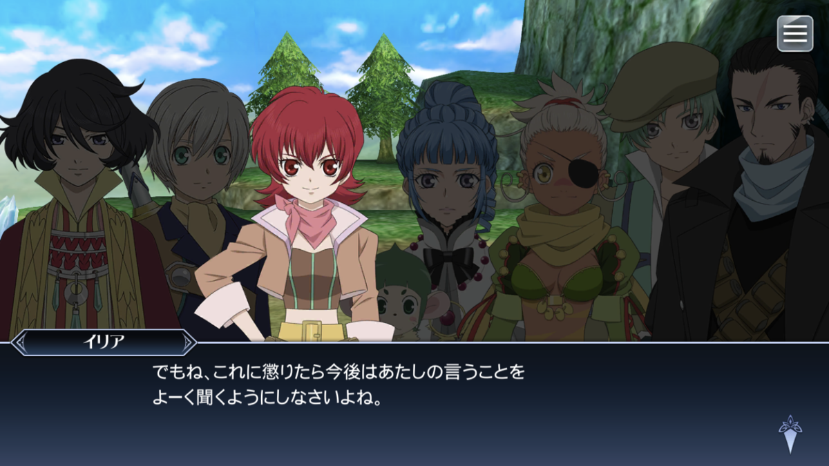 f:id:KEISHU:20200512165829p:plain f:id:KEISHU:20200512165829p:plain