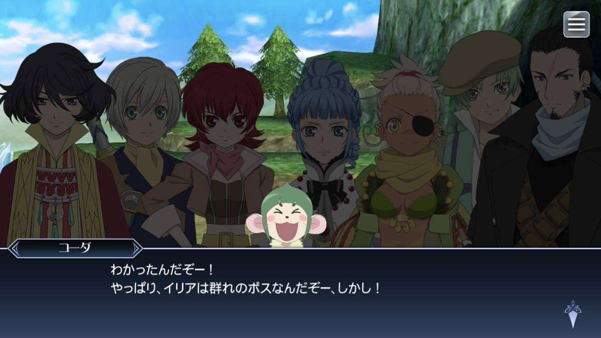 f:id:KEISHU:20200512165843p:plain f:id:KEISHU:20200512165843p:plain