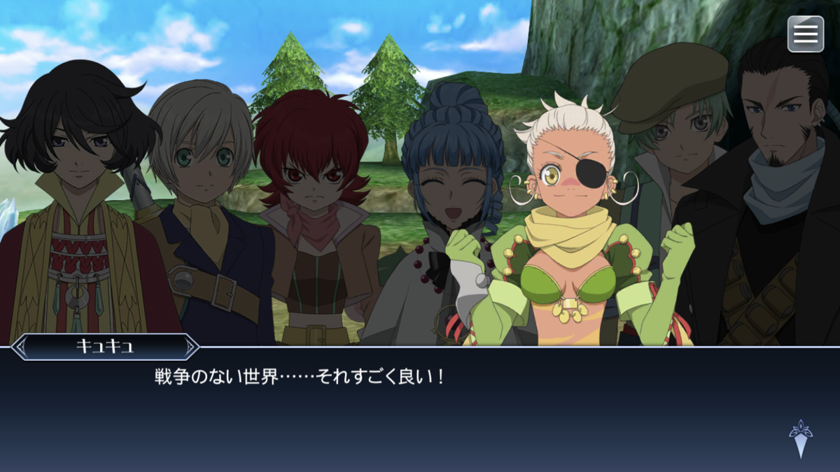 f:id:KEISHU:20200512165909p:plain f:id:KEISHU:20200512165909p:plain