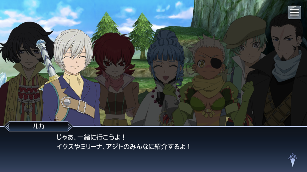 f:id:KEISHU:20200512165920p:plain f:id:KEISHU:20200512165920p:plain